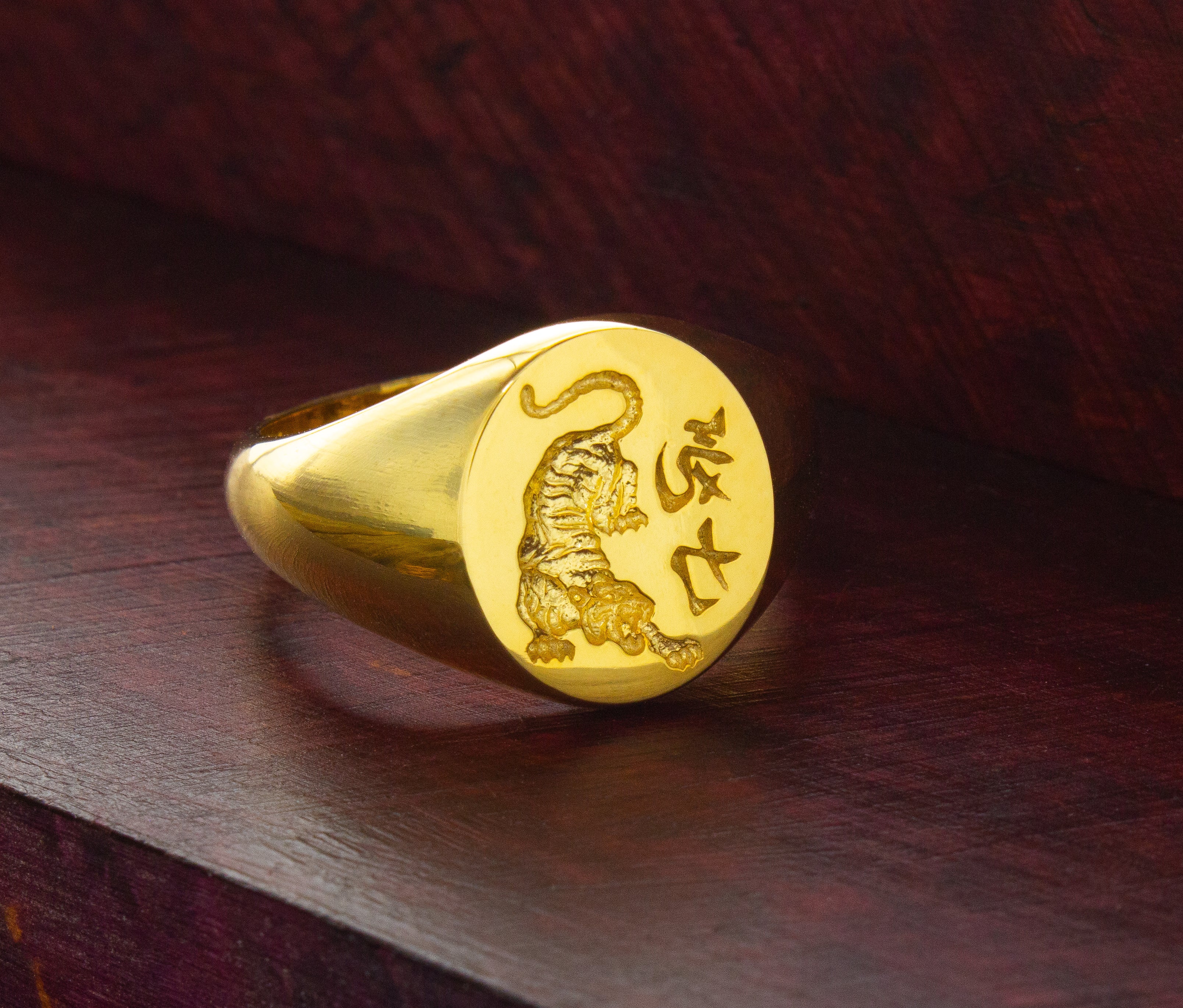 Japanese Tiger Willpower Wax Seal Signet Ring, 14k Solid Yellow Gold Ring