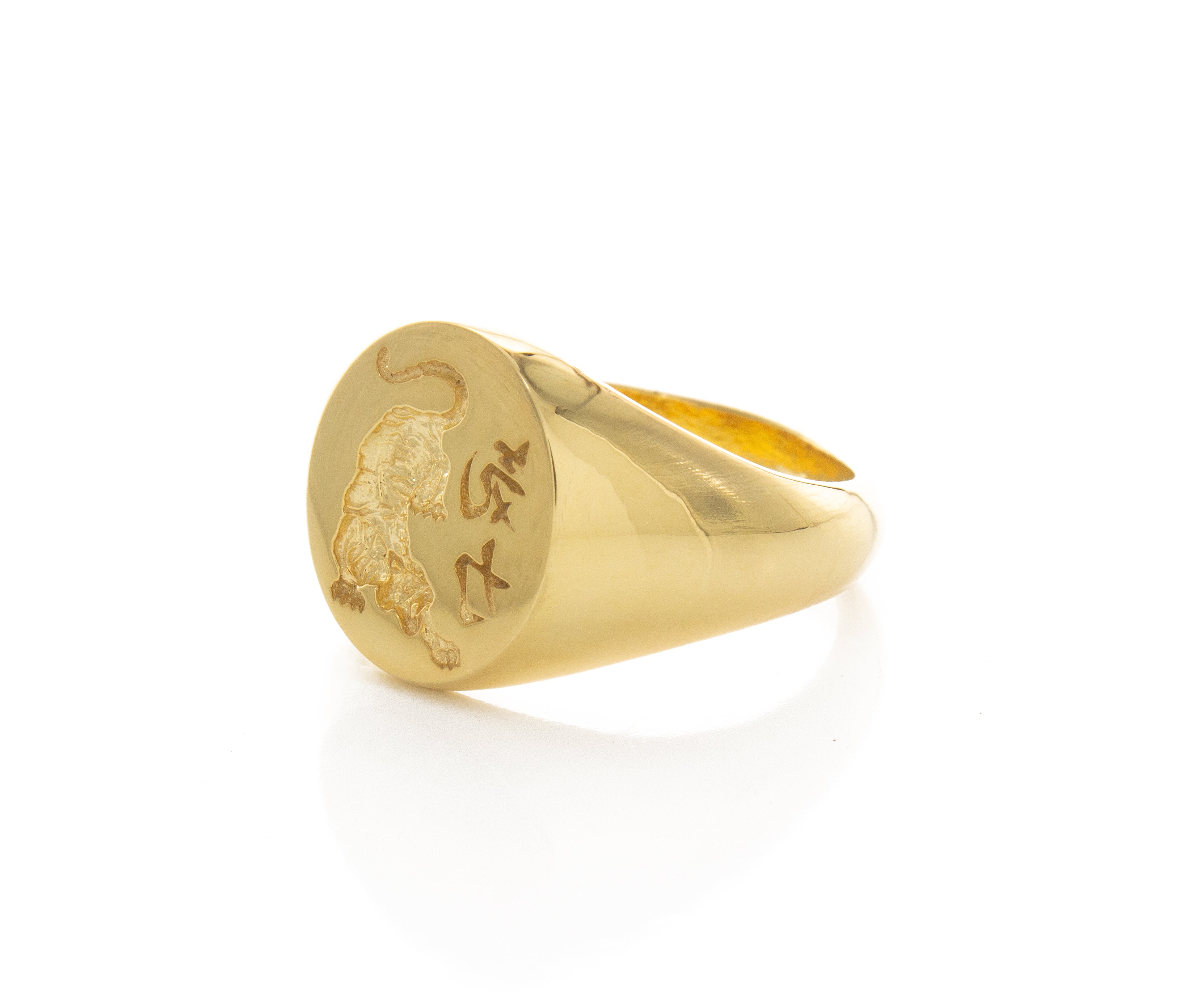 Japanese Tiger Willpower Wax Seal Signet Ring, 14k Solid Yellow Gold Ring